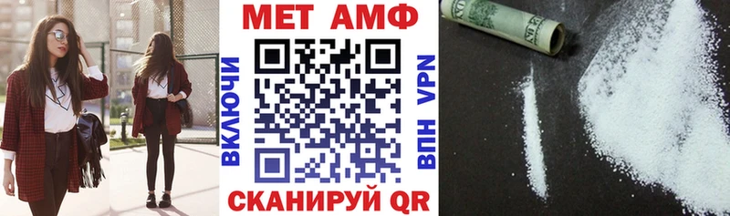 даркнет клад Агидель Амфетамин 97% kraken ссылки