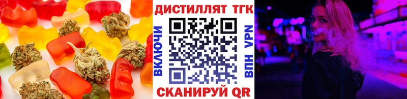 Cannafood марихуана  Агидель 