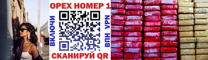 даркнет клад  Агидель  COCAIN VHQ 
