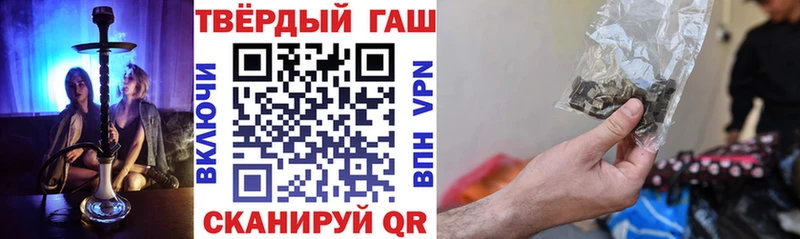 ГАШ 40% ТГК  Агидель 