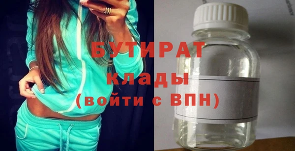 гашишное масло Магадан