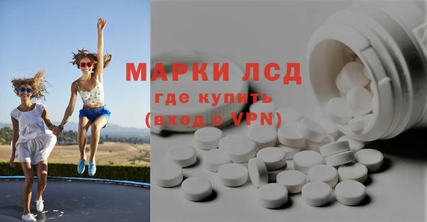 таблы Арсеньев