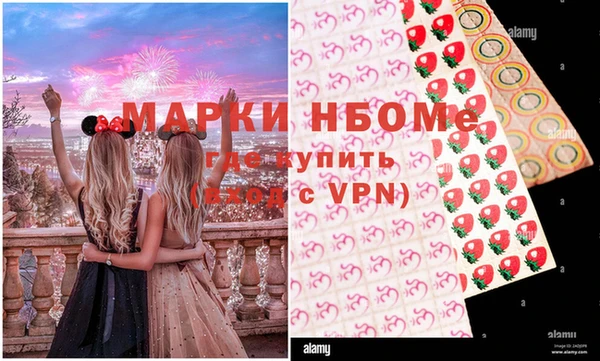 МДМА Майский