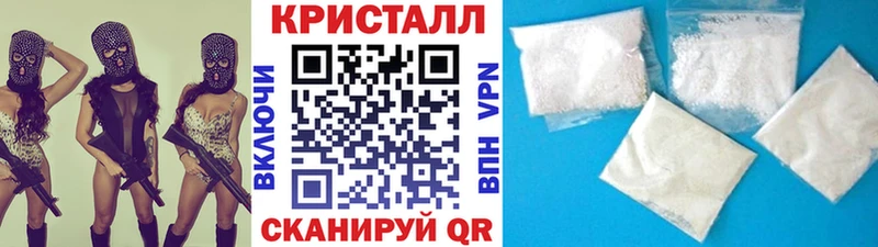 закладка  Агидель  Первитин винт 